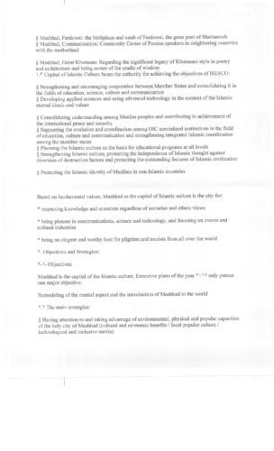 Image (2)