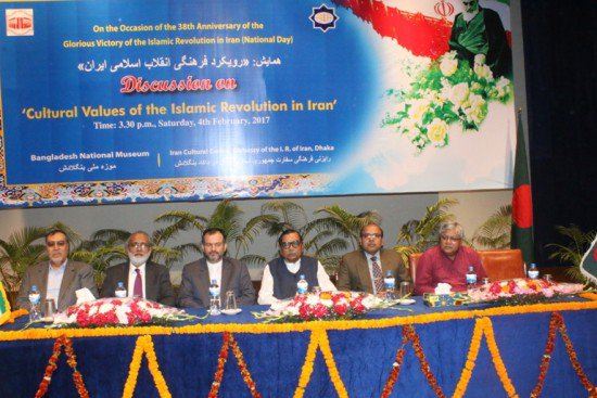 irani-film-show-1-550x367 (1)