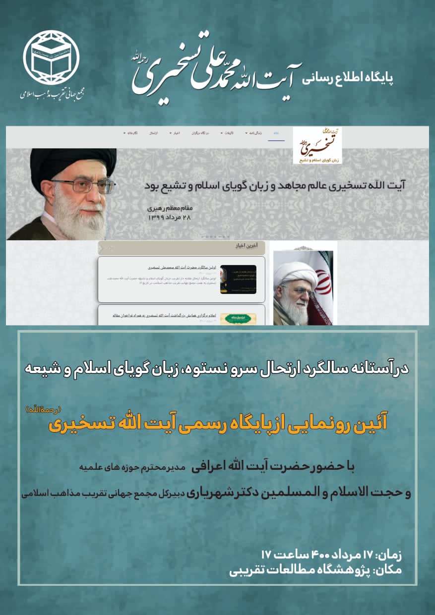 news-image