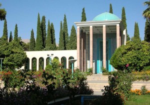 Saadi_Tomb