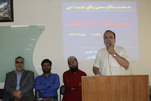 thumbnail_IMG_2618