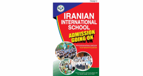 irna