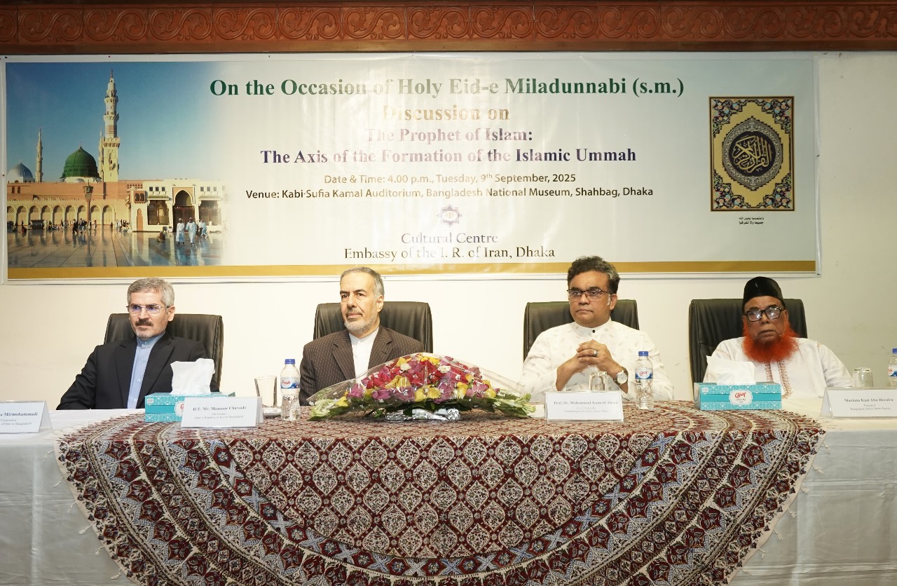 news-image